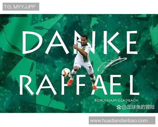 门兴客场获胜,德甲积分逐渐上升追赶前列