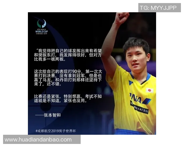 贾雷斯沃克的崛起之路：从新秀到篮球明星的成长历程