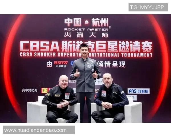 斯诺克传奇对决希金斯与丁俊晖谁能笑到最后的精彩较量