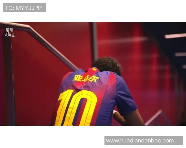 巴萨主场遭罗马逆转2比3遗憾落败引发球迷热议